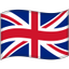 English flag